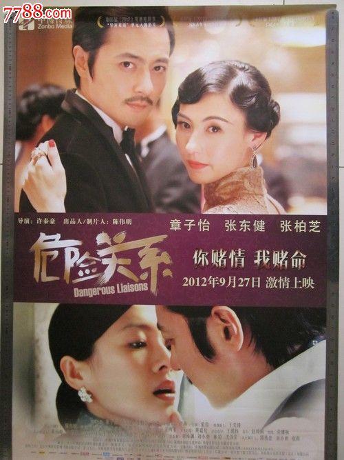 留学存款证明知多久